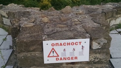 201506251654-00146-IMG-VelikoTarnovo.jpg