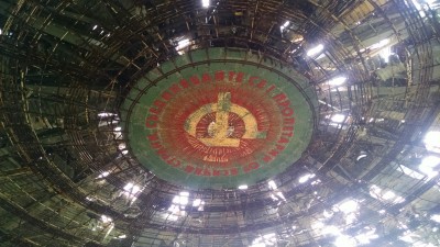 201506261402-00195-IMG-Buzludzha.jpg