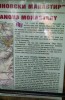 Filename=201506261732-00212-IMG-Dryanovo.jpg
Filesize=4164KiB
Dimensions=1345x2048
Date added=Oct 19, 2015 201506261732-00212-IMG-Dryanovo.jpg