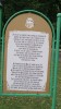Filename=201506291725-00256-IMG-BabaVida.jpg
Filesize=2471KiB
Dimensions=1154x2048
Date added=Oct 19, 2015 201506291725-00256-IMG-BabaVida.jpg