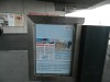 Filename=201507311240-00078-DSCN1907-Linz.jpg
Filesize=5129KiB
Dimensions=2048x1536
Date added=Oct 19, 2015 201507311240-00078-DSCN1907-Linz.jpg