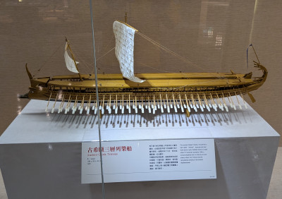202603051040-00072_modelship.jpg