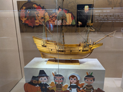 202603051041-00075_modelship.jpg