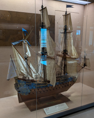 202603051041-00078_modelship.jpg