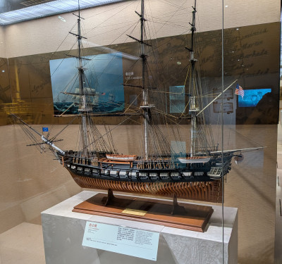 202603051042-00079_modelship.jpg