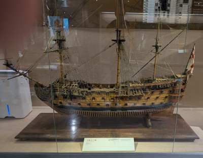 202603051042-00080_modelship.jpg