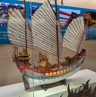 202603051044-00084_modelship.jpg