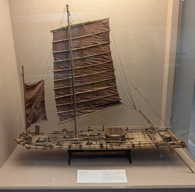 202603051108-00092_modelship.jpg
