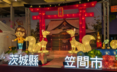 202603051958-00098_Lanterns.jpg