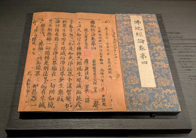 202603061132-00124.jpg