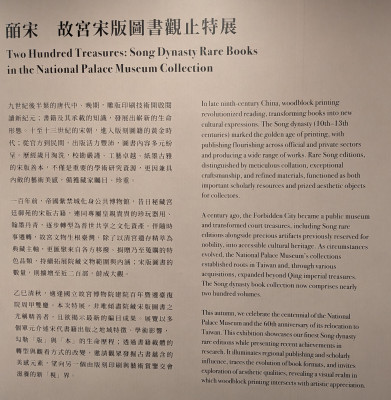 202603061137-00126.jpg