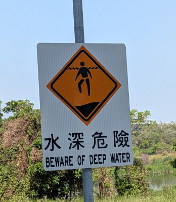 202603140912-00367.jpg