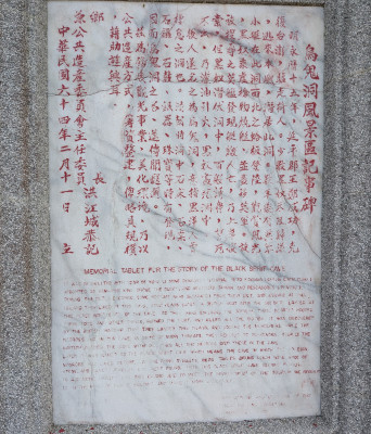 202603151112-00423.jpg