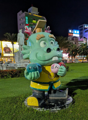 202603211948-00610.jpg