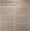 202603061137-00126.jpg