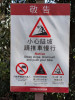 202603111037-00260.jpg