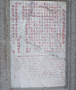 202603151112-00423.jpg