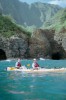 Filename=Napali.JPG
Filesize=420KiB
Dimensions=853x1280
Date added=Jul 25, 2011 Napali.JPG